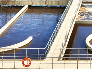 Wastewater treatment facilities